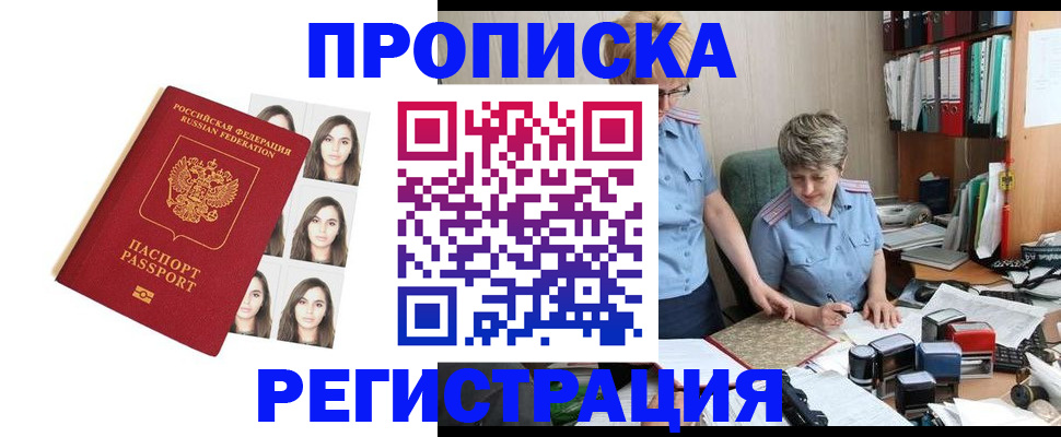 форма 3 в Верхней Пышме